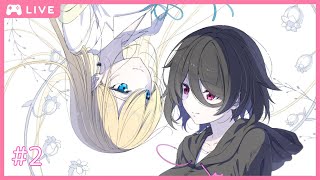 【everlasting flowers】2 Episode2～ 初見さん歓迎 それぞれの過去。止まっていた歯車が動き出す [upl. by Ragse]