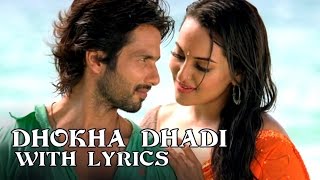 Lyrical Sajde Song with Lyrics  Kill Dil  Ranveer Singh Parineeti  ShankarEhsaanLoy Gulzar [upl. by Barrus642]