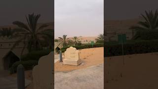 Qasr Al Sarab Desert Resort by Anantara20240801 [upl. by Mcdade]