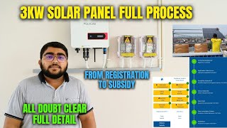 3Kw solar system full process  All doubt clear  registration  Solar subsidy  Adani topcon [upl. by Aiynat241]