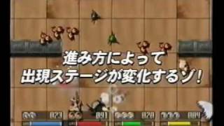 Tatsunoko VS Capcom Ultimate AllStars Shooter Mini Game [upl. by Enrika]