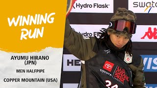 Ayumu Hirano back to winning ways  FIS Snowboard World Cup 2324 [upl. by Aylmer936]