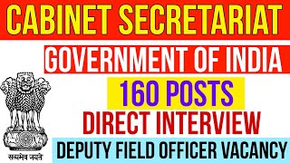 Central Government Cabinet Secretariat Technical Posts Vacancy through GATE score Card for [upl. by Ramad]