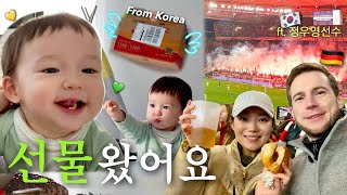 🇰🇷한국에서 온 선물📦고작 이 6개로 씹어먹는 아기🐰독일축구경기장🇩🇪오리탕 떡국  국제커플 13개월아기 육아일상브이로그 [upl. by Kire]