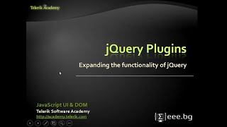 Уеб технологии  17 Плъгини за jQuery 2015 [upl. by Duwad172]