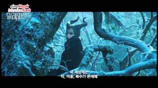 씨네쿡HD 말레피센트Maleficent  2014  씨네쿡 인터뷰 Actor Interview [upl. by Anigroeg]