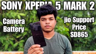 Sony xperia 5 mark 2 [upl. by Perry572]