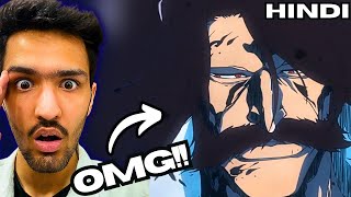 YHWACH OP Hai🔥 Bleach TYBW Part 3 Episode 1 Reaction  HINDI [upl. by Ellehsad239]