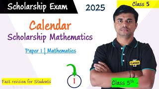 Calendar Part 1  Scholarship Mathematics  Class 5th Scholarship Questions Paper  calendar std5 [upl. by Camilia]