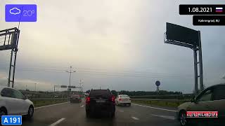 Driving through Kaliningrad Russia from Khrabrovo Airport to Severnaya Gora 1082021 Timelapse x4 [upl. by Sinnylg277]