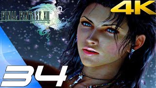 Final Fantasy XIII  Walkthrough Part 34  Orphans Cradle 4K 60FPS [upl. by Dicks]