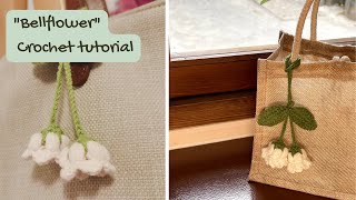 BELL FLOWER CROCHET TUTORIAL FULL [upl. by Nitreb]