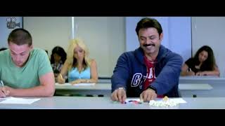 Chintakayala Ravi comedy scene Venkatesh writing exam [upl. by Ttsepmet]