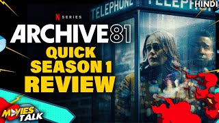 ARCHIVE 81  Quick Season 1 Review [upl. by Ellenad726]