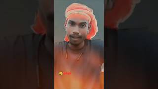 shorts  😂 मडवा Ashish nandan ka gana  shortvideo youtubeshorts acting [upl. by Duwalt]