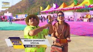 Makar Sankranti Special  Taarak Mehta Ka Ooltah Chashmah  Episode 2645  Full Episode [upl. by Dodi]