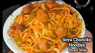 Soya Chuncks Chawmein Recipe  Street Style 😍 Veg Hakka Noodles  Lubnas Kitchen [upl. by Gnouhc]