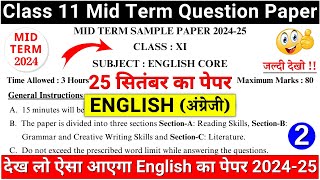 class 11 english mid term sample paper 202425 class 11 english sample paper 202425 paper 2 part1 [upl. by Nosaes]