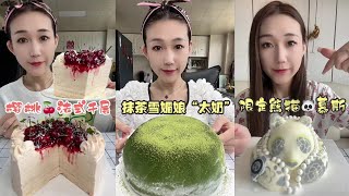 ASMR EATING DELICIOUS CAKES MUKBANG  MATCHA CHERRY AND PANDA THEMED DESSERTS [upl. by Aneles]