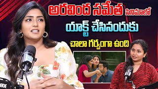 Actor Vijaykrishna Naresh About Aravinda Sametha Movie Vijaykrishna Naresh Interview  iD Queens [upl. by Pittman]