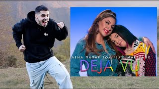 THIS SONG is AWESOME Helena Paparizou feat Marseaux – Deja Vu REACTION [upl. by Einreb]