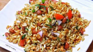 Bhel Puri Recipe  5 मिनट में बनाये चटपटी भेलपुरी  How To Make Tasty Bhel Puri  Indian Street Food [upl. by Cassell]