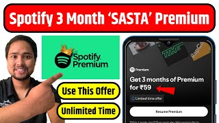 😎Get Spotify 3 Month SASTA Premium  How to Get Spotify Premium  Spotify Premium Kaise Chalu Kare [upl. by Dre]