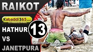 Hathur Vs Janetpura Best Match Ever Played in Raikot  Ludhiana By Kabaddi365com [upl. by Anerev]