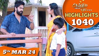 Anbe Vaa Serial  EP 1040 Highlights  5th Mar 24  Virat  Shree Gopika  Saregama TV Shows Tamil [upl. by Yadsnil]