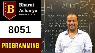 8051  Programming Part 1  Bharat Acharya Education [upl. by Noak]