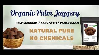 How to make Palm Jaggery and its benefits [upl. by Morette]