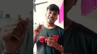 Gao wali vs sehr wali funny 😅😅😂😂 comedy 😁🤣 fun 🤭🤭🤣mera beya funnymoment 🤣 [upl. by Fillander]