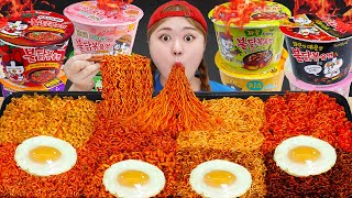 Mukbang Fire Spicy Noodles 직접 만든 불닭볶음면 먹방 모음 Convenience Store EATING SOUND  HIU 하이유 [upl. by Oiziruam]