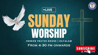 🔴SUNDAYWORSHIPSERVICE01092024HEBRON RAYALAM [upl. by Mavis]