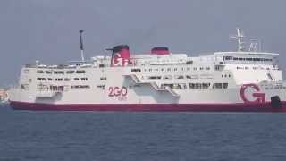 2GO Travels MV Saint Joan of Arc [upl. by Odnomyar]