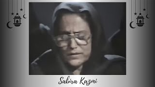 Pukari Laash Pe Zehra Mere Hussain Hussain  Sabira Kazmi [upl. by Kovar]