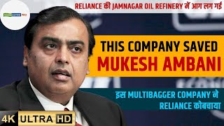 This Company has saved Mukesh Ambani and Reliance  Jamnagar Oil Refinery mei lagi aag [upl. by Ahseikal390]