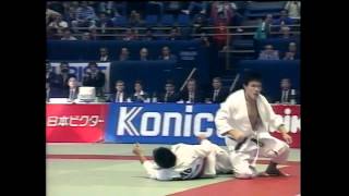 Koga  1989 Belgrade World Championships [upl. by Nwahsud]