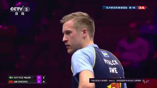 WTT Champions Frankfurt 2024 Mens Singles  Round of 32 Mattias FALCK VS LIN Shidong [upl. by Arihsat]