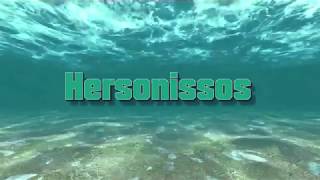 HERSONISSOS FULL HD [upl. by Crespi]