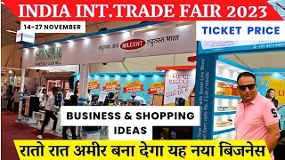 Trade fair 2023 delhi  pragati maidan  Trade fair 2023  IITF  New business ideas for 2024 iitf [upl. by Aititil463]