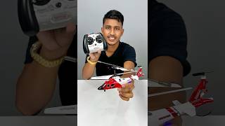 Remote control helicopter 😁 Shorts ruhul rc rchelicopter [upl. by Harihs654]