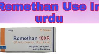 Remethan 100R Tablet use in Urduhindi  Remethan tablet side effects [upl. by Annahtur859]