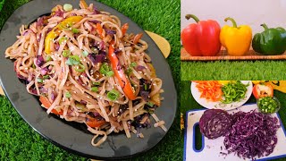 Rice Noodles Recipe  Healthy Vegetable Noodles Recipe [upl. by Falkner]