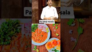 Pav bhaji masala recipe l Vikas Khanna l pavbhaji streetfood shorts ytshorts SETIndia [upl. by Frants]