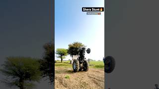 💪Eicher 485 Tractor Stunt Without Safety Testing 😱🔥 tractorstunt arjunrj51 nishudaswal [upl. by Ettevets]