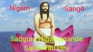 Ae Mana Bhabe Kete ll Thakur Nigamananda Songs ll Jayaguru [upl. by Yramesor702]