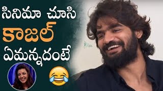 Hero Karthikeya Shares Kajal Aggarwals Reaction After Watching RX 100  Manastars [upl. by Warring459]