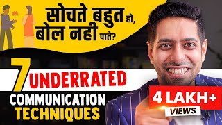 7 SMART Tips for Effective COMMUNICATION  by Him eesh Madaan [upl. by Kellby]