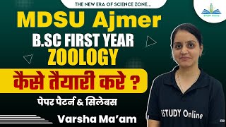 MDSU Ajmer Paper Pattern  How to preparation For BSc  Zoology  BSc First Year  iSTUDY Online [upl. by Mireielle]